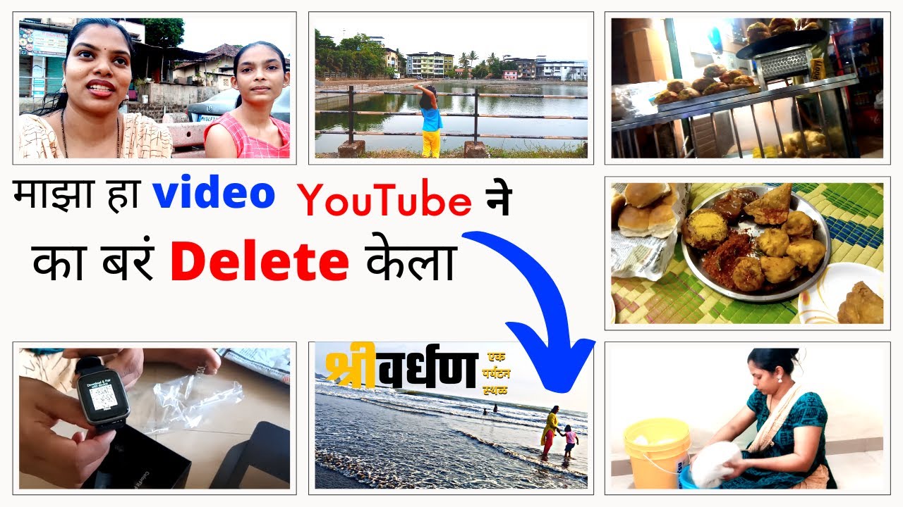 नवऱ्याला दिलं smart gift / माहेरून काय काय आलाय माझ्यासाठी / Marathi Nuclear Family