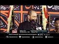 🔴 MAJLIS Syed Shahenshah Hussain Naqvi || 5th Muharram | Nishtar Park | 2024-1446