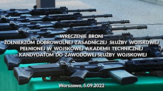 WAT - Wręczenie broni kandydatom do zawodowej służby wojskowej