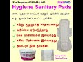 hygiene sanitary napkins