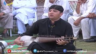 AVT Khyber Pashto Songs, Zaliman me da zra ghwakho na kabab jorwe, Ustad Shahid