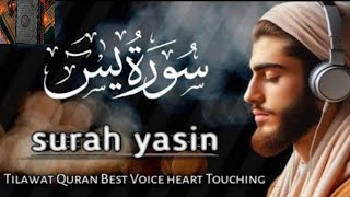 Surah Yasin❤|سوره یسین |heart of quran|stunning recitation of surah yasin|imam sudais surah yasin