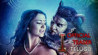 [Official] "I" Telugu Teaser w/ Subtitles | Aascar Film | Shankar, Chiyaan Vikram, Amy Jackson
