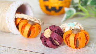 【ハロウィン】紙で作る立体的な可愛いカボチャの作り方 | How to Make Paper Pumpkin DIY Halloween Decor