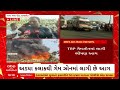 rajkot trp mall fire રાજકોટના trp મોલના ગેમઝોનમાં ભીષણ આગ 7ના મોત