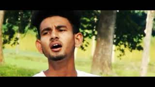 তোর হাসি মুখটা আমার যখন মনে পরে__ Sad Song__Eyasin_ Rakib _Rojob_ Ontor