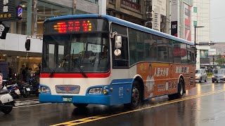 苗栗客運 新店HINO二手車 5801路 880-U7