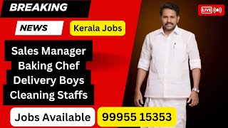 Kerala jobs Koode 100% Job Guarantee