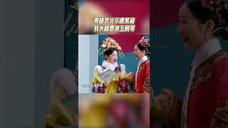 cp大乱炖？景甜笑完尔康紫薇转头就要演五阿哥 |王牌对王牌8