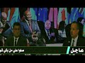 شاهد ماقاله الناشط السياسي عن الجزائر اليوم بعدما توسل اعدائها للرئيس تبون كما فعلت اسبانيا ومالي 🔥