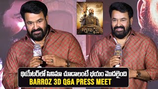 Mohanlal Speech @ Barroz 3D Pre-Release Press Meet | Allu Arjun Issue | News Buzz