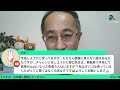 第１２５回肺がんyoutube相談会