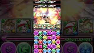 【パズドラ】よくやってしまうやつ（バグ？）