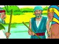 አስደናቂው የሙሴ ታሪክ the story of moses