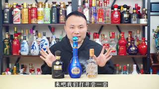 3款600到800元浓香名酒对比评测，谁的口感最好？性价比最高？