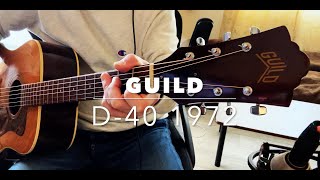 GUILD D-40 / 1972年製