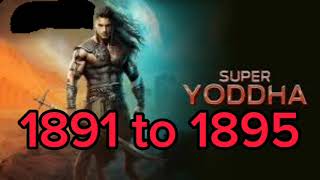 super yodha episode 1891 to 1895.super yodha. #viralvideo #viral #story