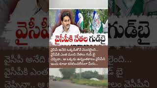 సింహం సింగిల్గానే మొదలు పెడుతుంది సింగిల్గానే పోరాడుతుంది