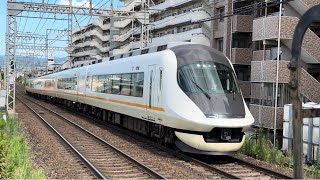 近鉄21020系 アーバンライナーnext (UL21編成) 大和高田駅通過シーン