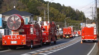 《SR全隊出場 》建物火災消防車両が集結 横浜市消防局 特別高度救助部隊 yokohamafirebureau