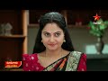 Mamagaru - Promo | 7th Aug 2024 | Star Maa Serials | Mon-Sat at 2 PM | Star Maa