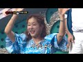 복면가왕 총각귀신 의 정체는 dj처리 신철 20200809