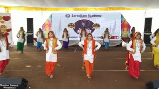 Highlights | Annual Function | Silver Jubilee | Cbse | Free Books | Sarvottam Academy