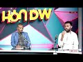 dw international ዘተ ጋዜጠኛታት ፣ 04 ሓምለ 2015 ዓ ም live streaming