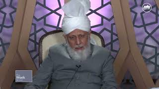 Can Huzoor (aba) narrate an incident of acceptance of prayer whilst in Africa?