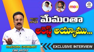 Cine Artist Rajendra Chowdary Exclusive Interview | Real Talk With Anji - #7 | Film Tree
