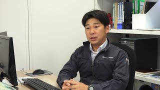 株式会社KYO SHINー - ジョブ・カード制度の活用事例