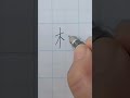 読めたら天才！難読名字 calligraphy 美文字 書道 handwriting 習字 shodo shorts