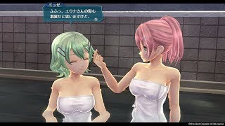 英雄伝説 閃の軌跡Ⅲ プレイ動画24【第三章 風呂イベント～演習地到着まで】