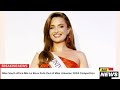 Miss South Africa Mia Le Roux Pulls Out of Miss Universe2024 Competition #misssouthafrica #mialeroux
