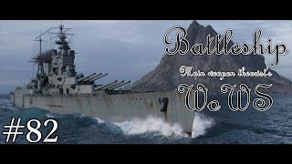 【ゆっくり実況】戦艦主兵主義者のWoWS　#82 -Hawke-