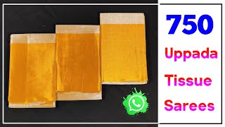 Uppada 3 Sisters tissu sarees || Wholesale price || Devi Ambika Handlooms