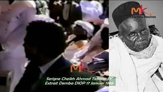 SERIGNE BABACAR SY (RTA) DANE NA WAKH NI DOME AMENA LOU NIO TOUDE WILAYA (...) AMENA LOU MACO GUEUNE