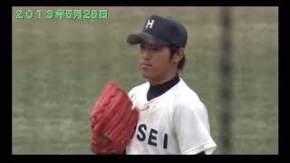 【ピックアップゲーム】法政VS明治の名勝負４回戦(4回～6回／2013年5月28日　東京六大学野球）③（2013年春季リーグ戦）