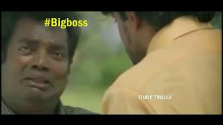 Renjini Haridas Troll Video Bigboss രഞ്‌ജിനി |ഹരിദാസ് ട്രോള്  ബിഗ്‌ബോസ്