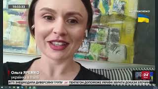 Українка розповіла, що в Італії говорять про війну