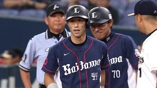 【プロ野球パ】ルーキー外崎がチャンスをモノに!!センター返しの同点タイムリー 2015/08/07 Bs-L