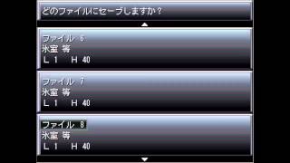 怪異は次なるステージへ！裏に潜む陰謀を友人と打ち破る！怪異症候群２実況プレイパート６