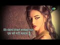 kahin deep jale kahin dil with lyrics कहीं दीप जले कहीं दिल lata mangeshkar bees saal baad