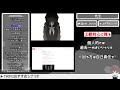 【おすすめシナリオ】 先生 【クトゥルフ神話trpg】