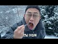 함박눈내리는 야외에서 산낙지 삼겹살 볶음을 배터지게 먹어보자 u0026 eat your fill of korean live octopus and pork belly