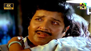 வண்ண நிலவே | Vanna Nilave Video Song 4k| Paadatha Thenikkal (1988) | #Sivakumar | #Radhika | N-Isai