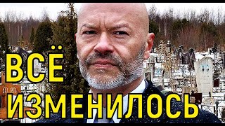 После развода с Паулиной неузнаваемый Бондарчук появился на публике