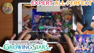 iM@S SideM GS - Change to Chance (Expert 25 - ALL PERFECT) [60fps]