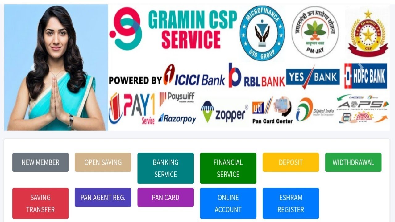 Gramin Csp Service Online Gramin Csp All Service Account Opening Gramin