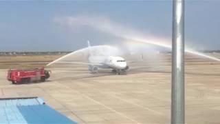 First Indigo A320 Flight Landing at Trichy Airport from Singapore VT-IFV